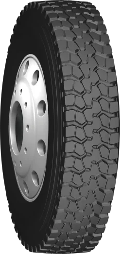 Lốp Jianxin JX559 7.50R16
